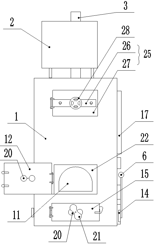 An atmospheric pressure smokeless environment-friendly combustion stove