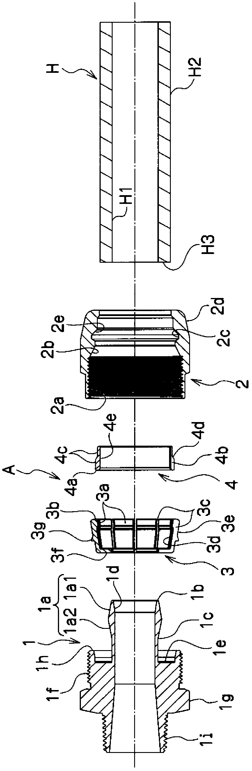 Hose joint