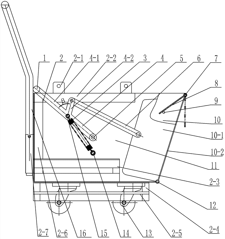 Mobile transfer trolley