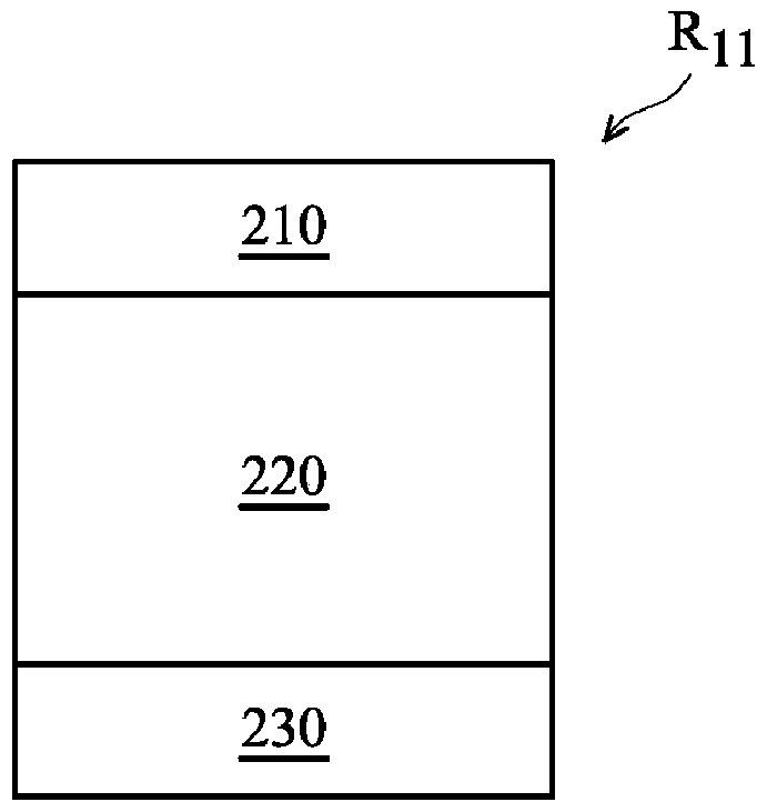 Storage device and control method thereof