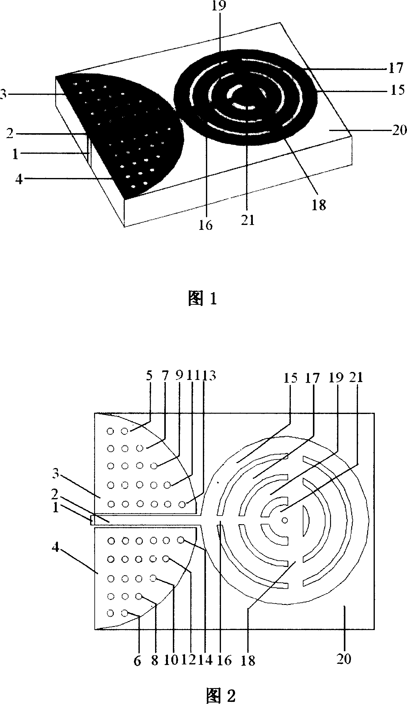 Ultra-wide antenna with the base-integrated wave guide feedback structure