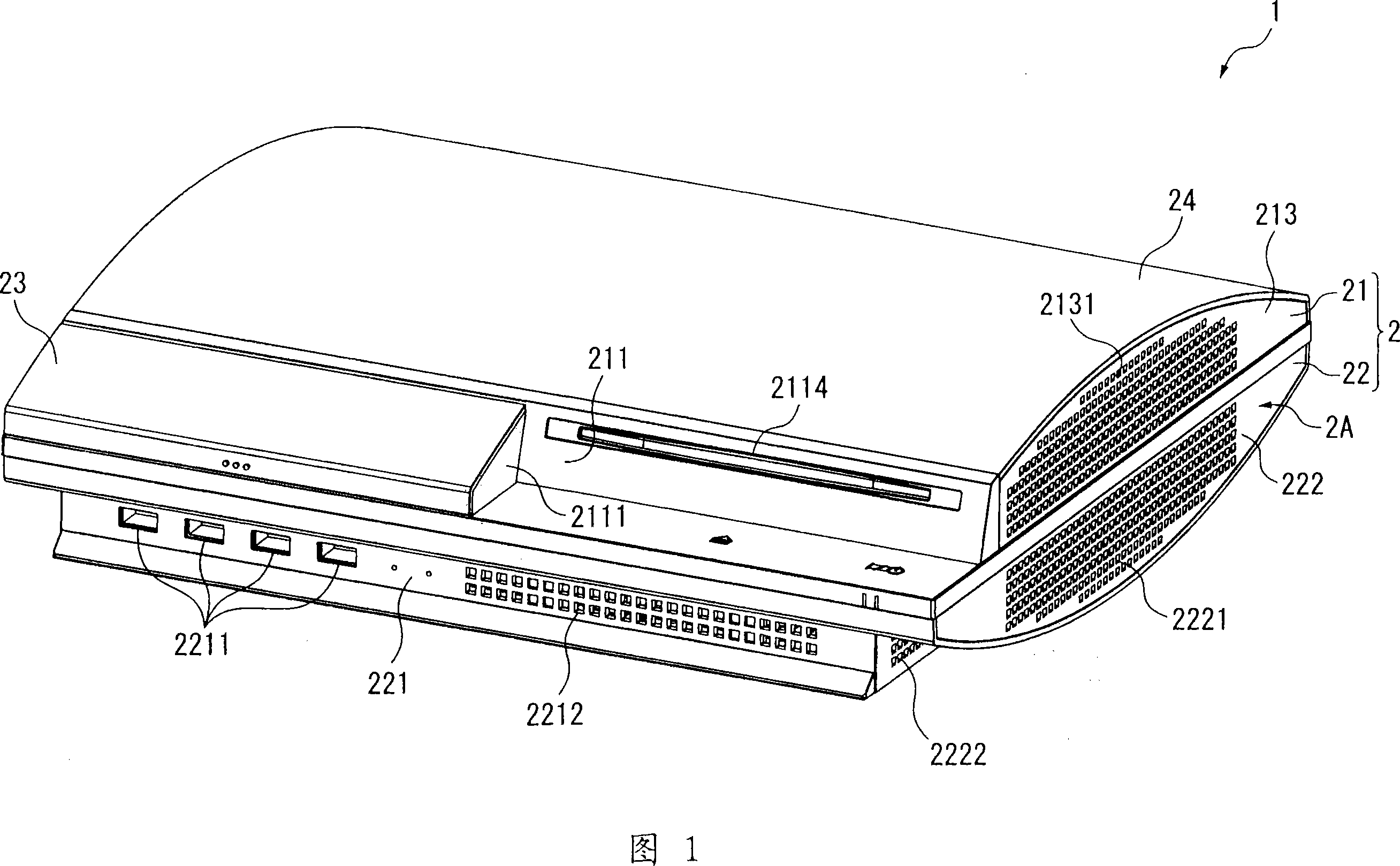 Manufacturing method for electronic device and electronic device