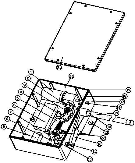 Novel intelligent parking lock