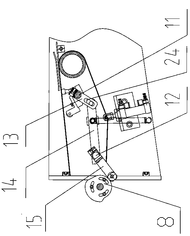 Paper feeding mechanism of paperboard pasting machine