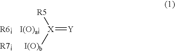 Process for producing carboxylic acid anhydrides