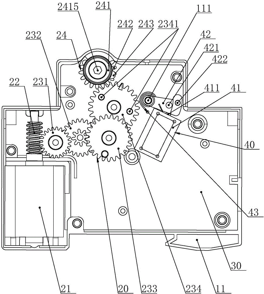 Automatic reclosing device of prepayment circuit breaker