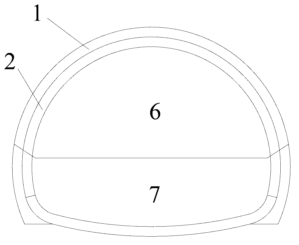 Static blasting construction method for highway tunnel