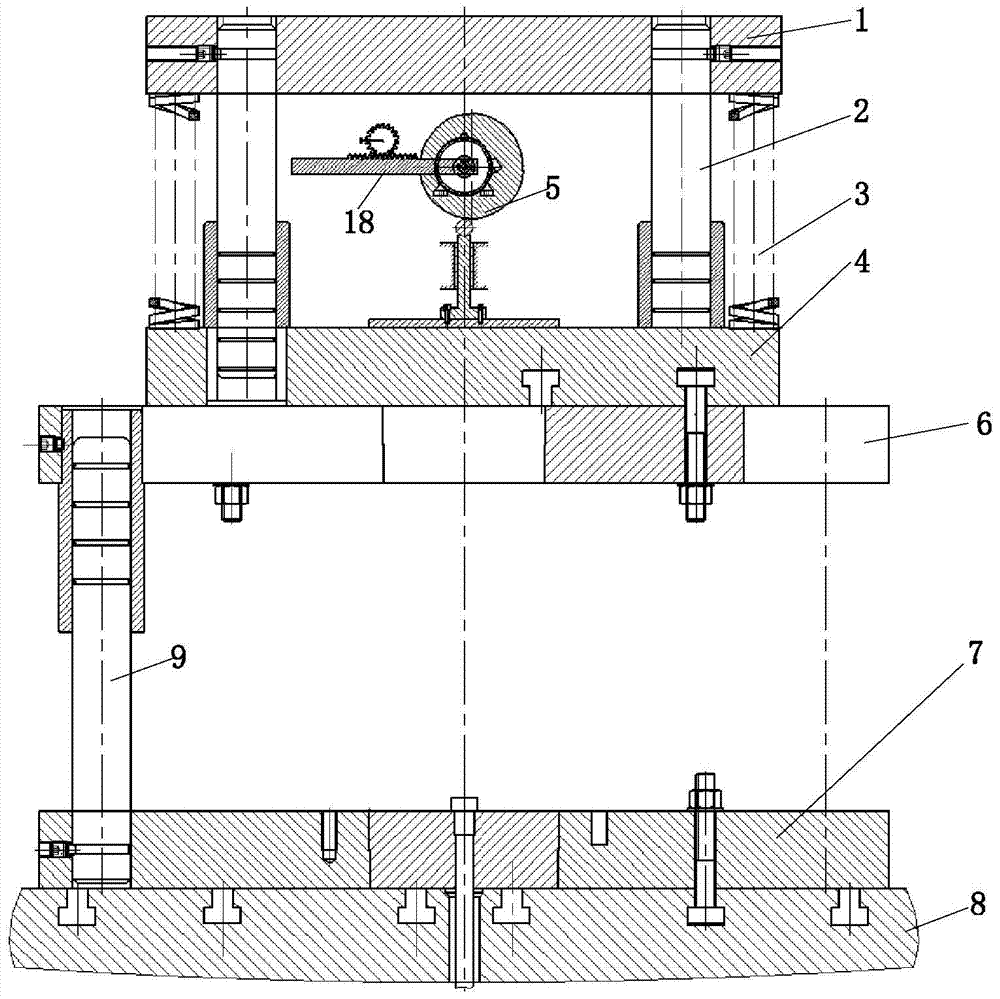 Amplitude modulation vibration mold device