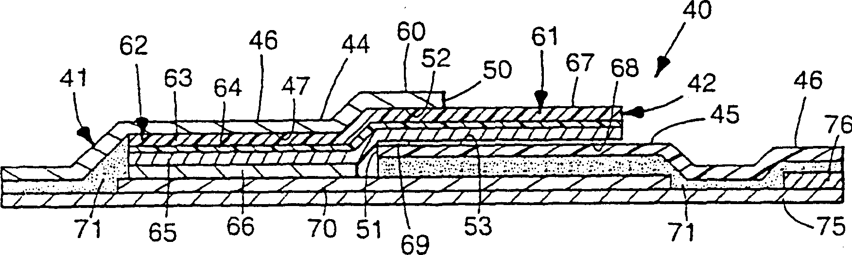 Pressure sensitive conductive adhesive having hot-melt properties and biomedical electrodes using same