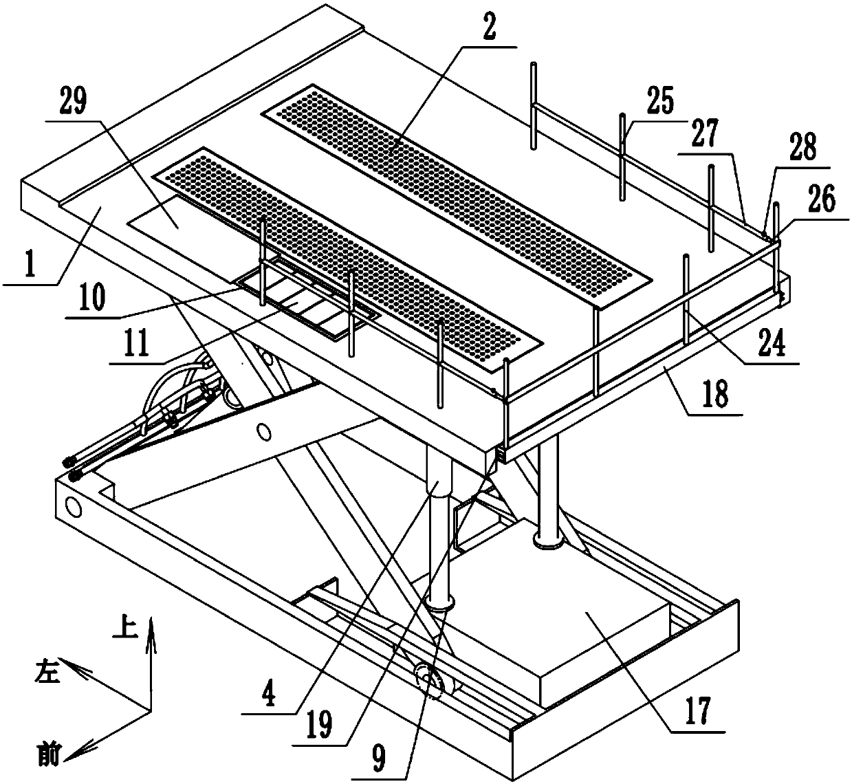 Aircraft engine run platform