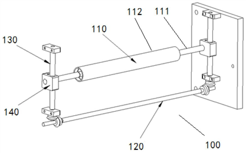 Package forming device