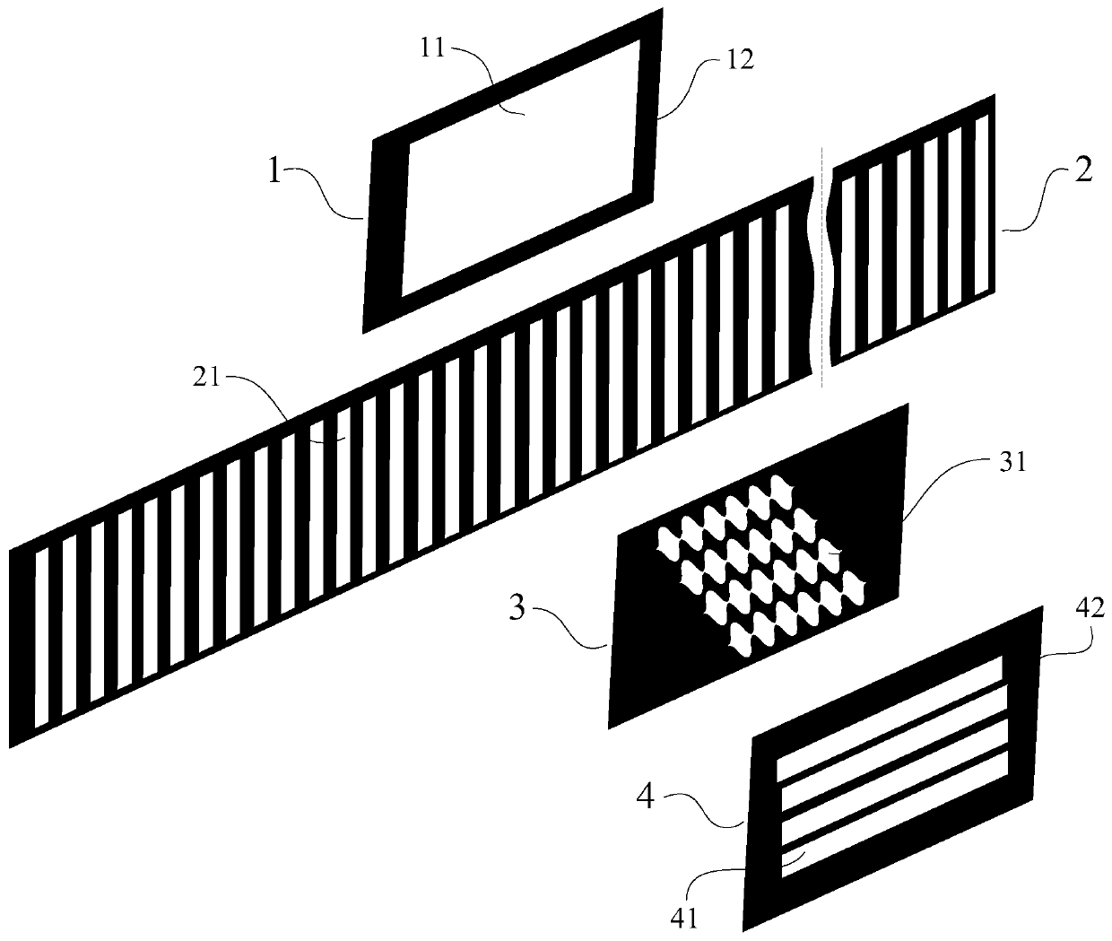 A Linear Displacement Measuring System Based on Alternating Light Field