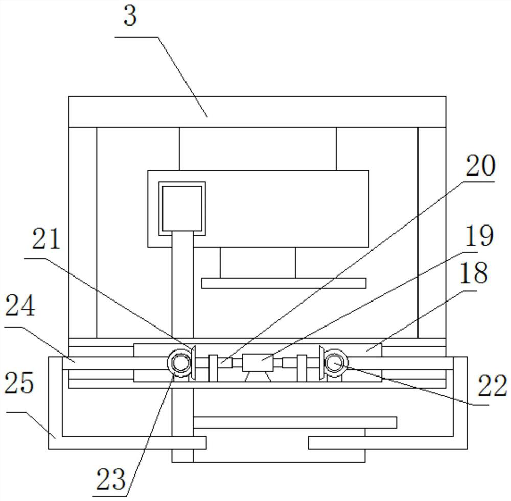 Bridge steel plate hoisting device with adjustable hoisting gravity center