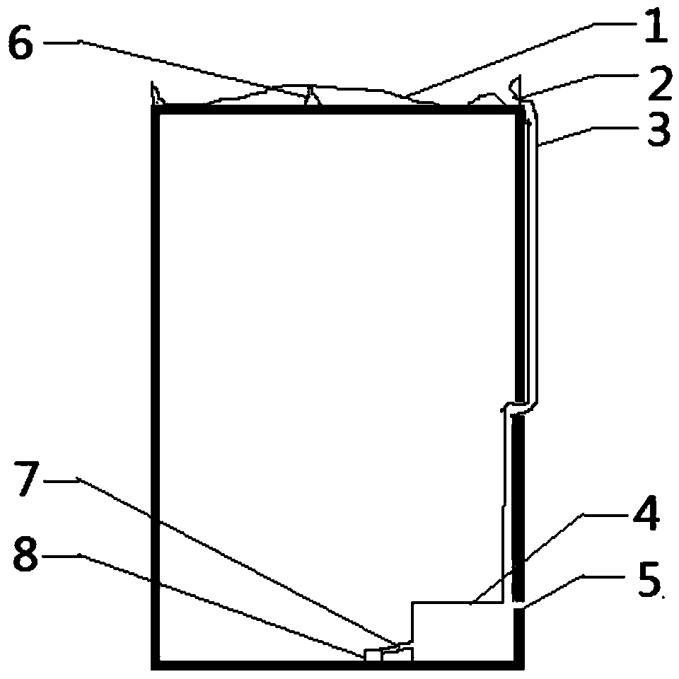 Novel rainwater collection device