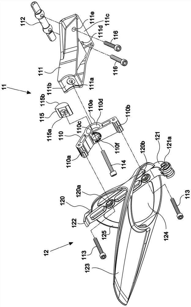 Bicycle water bottle cage