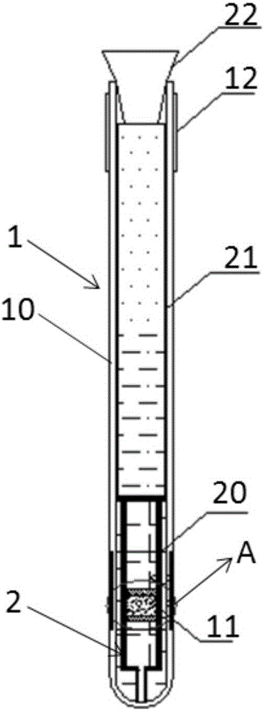 Root system simulation collecting system for monitoring diffusion flux of PAHs in soil