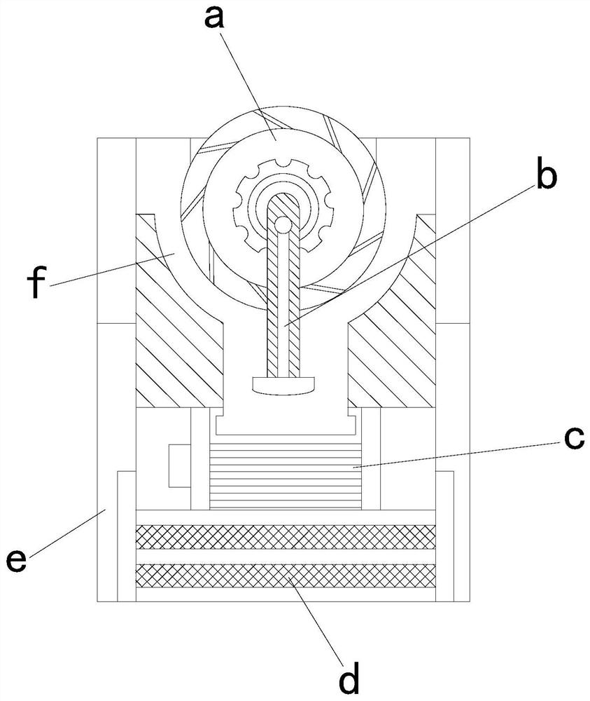 A multi-functional air purification device with axial tube type suction port to discharge mist