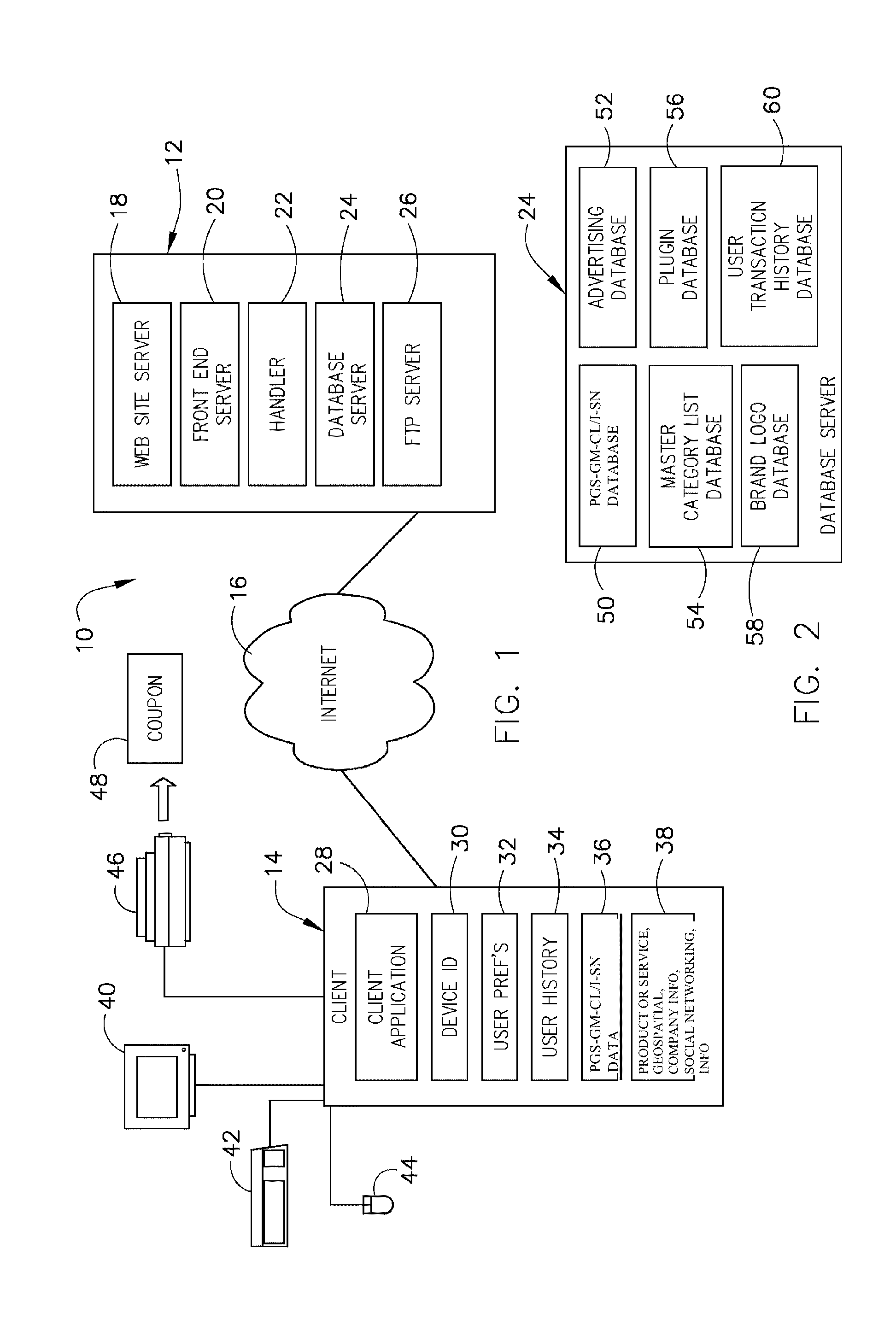 System and method for providing educational related social/geo/promo link promotional data sets for end user display of interactive ad links, promotions and sale of products, goods, and/or services integrated with 3D spatial geomapping, company and local information for selected worldwide locations and social networking