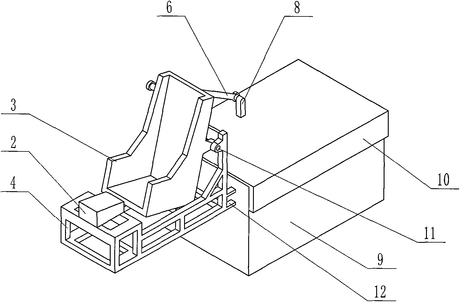 Quenching device