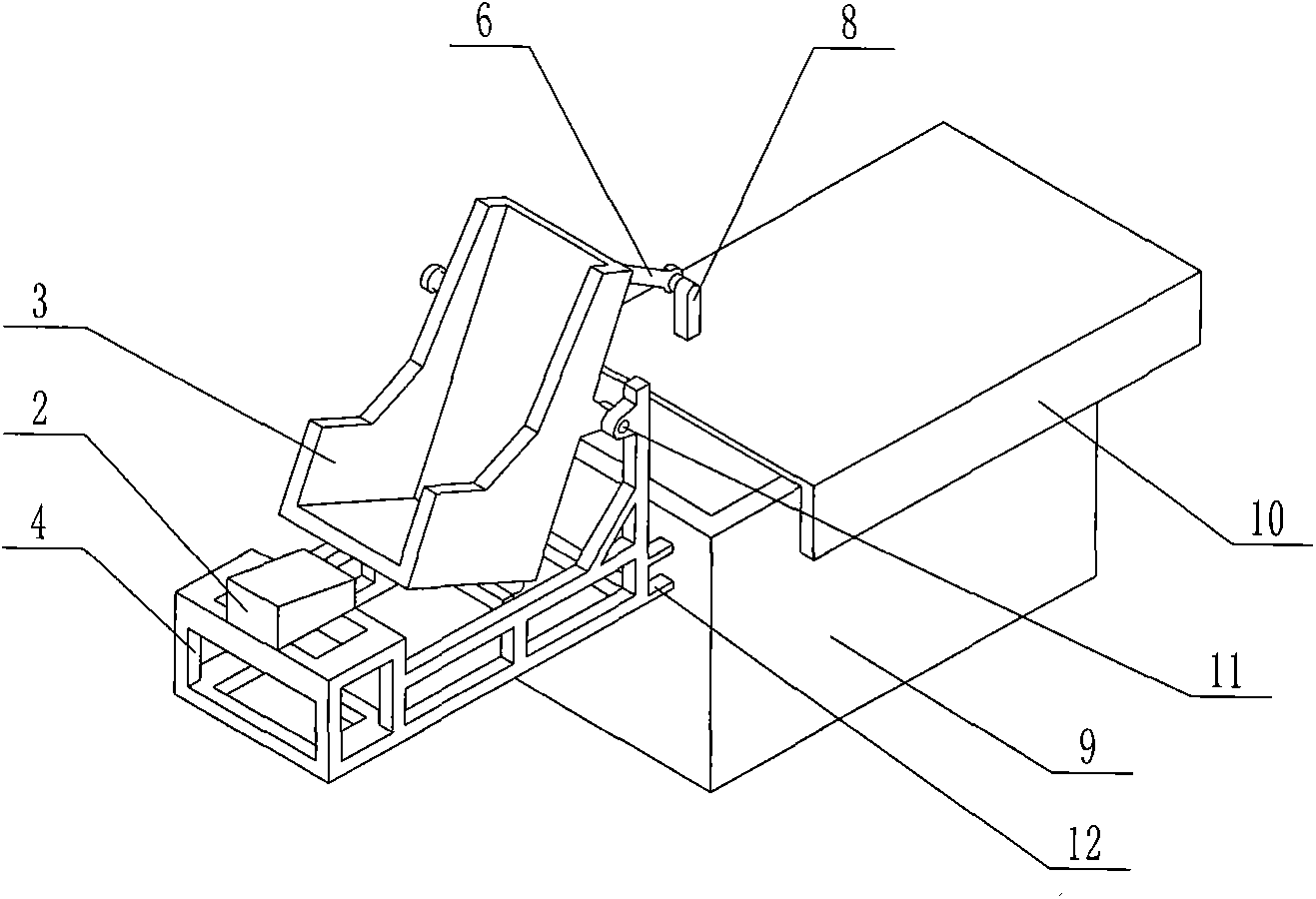 Quenching device