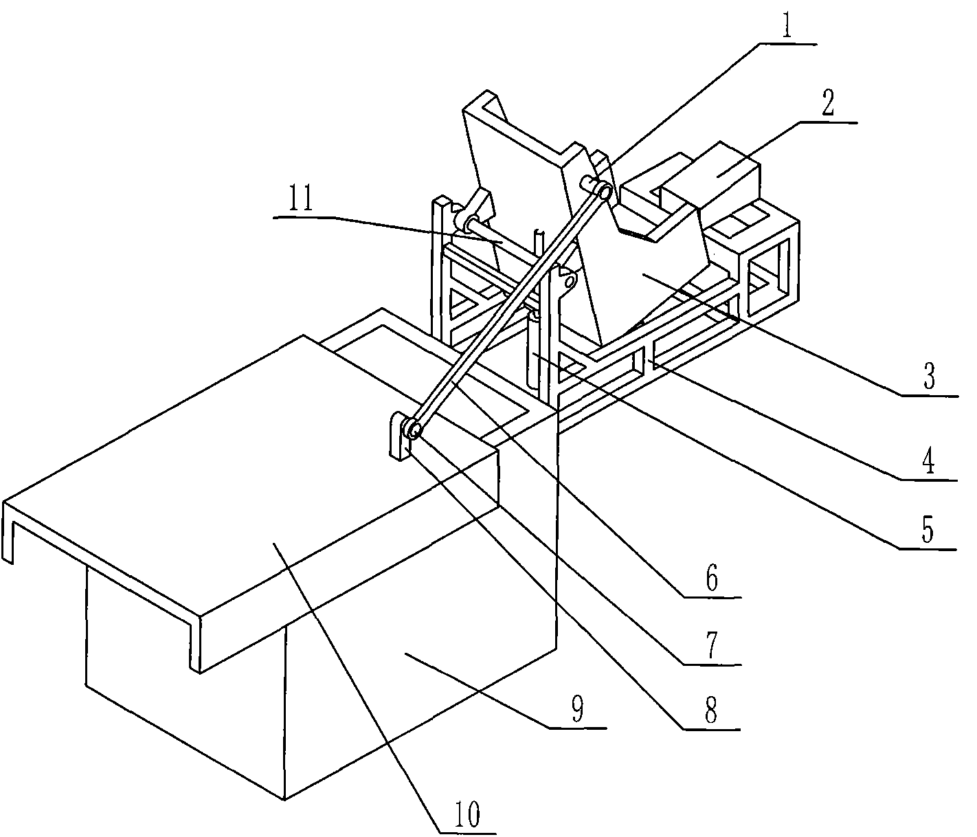 Quenching device