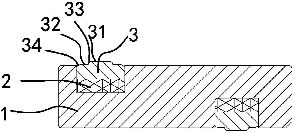 Positioning pin