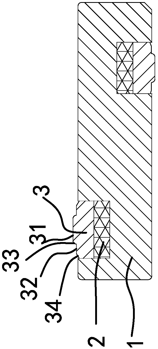 Positioning pin