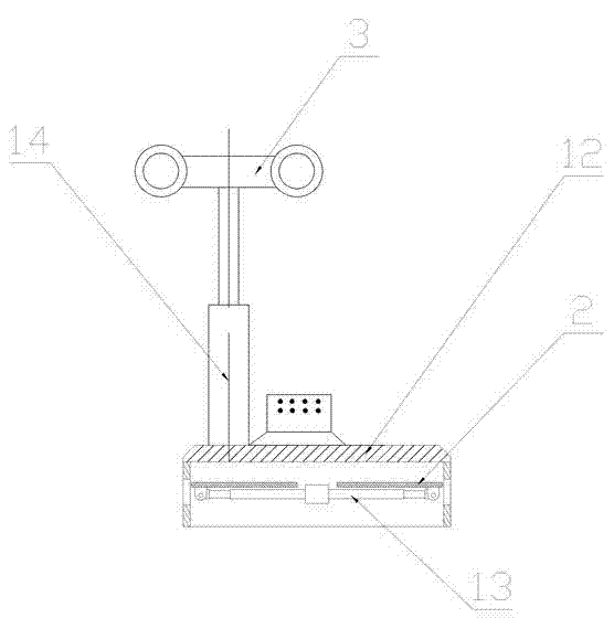 Wheel leg combined type robot