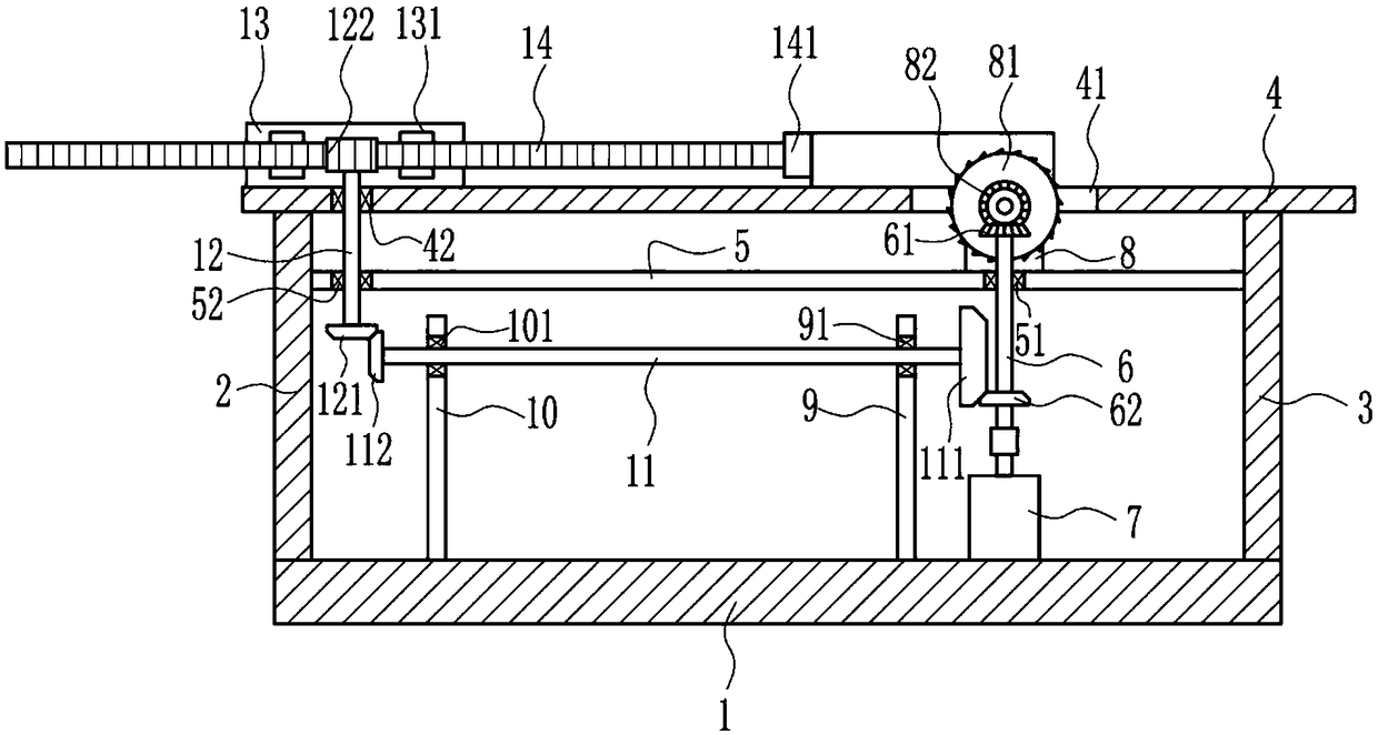 Pushing type wooden board cutting device for construction