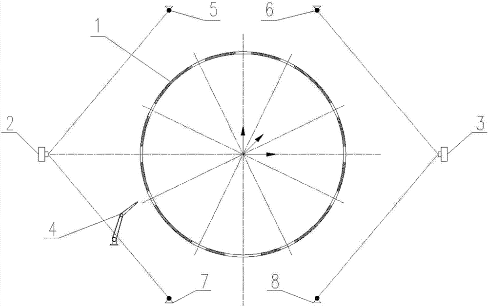 Method and system for machining multiple holes in large-sized global shell