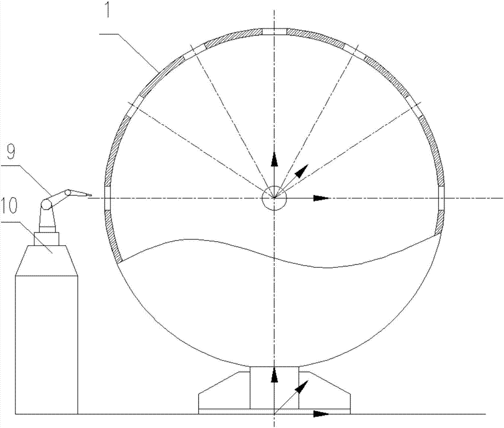 Method and system for machining multiple holes in large-sized global shell