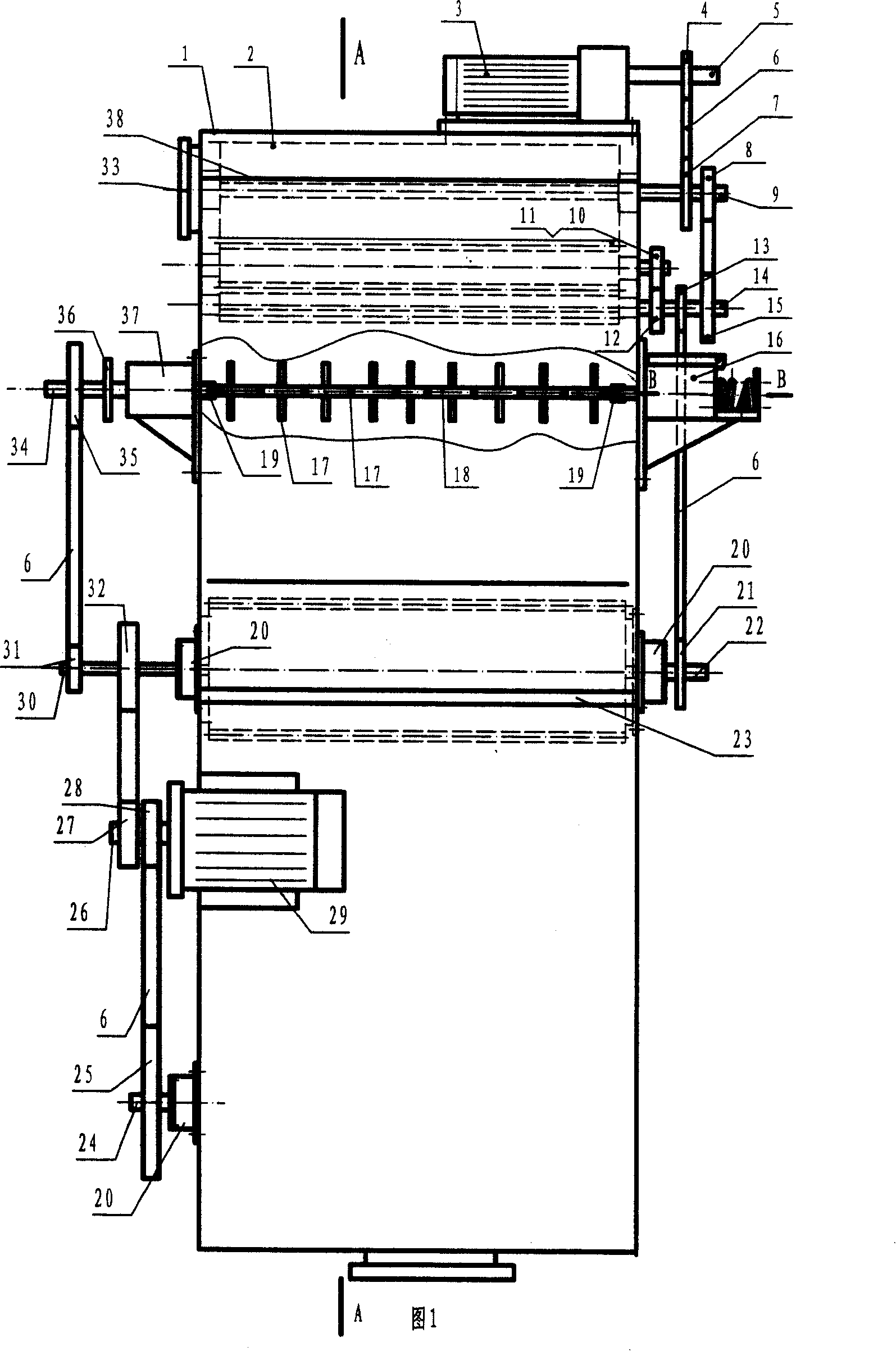 Seed cotton isomerism defibrator