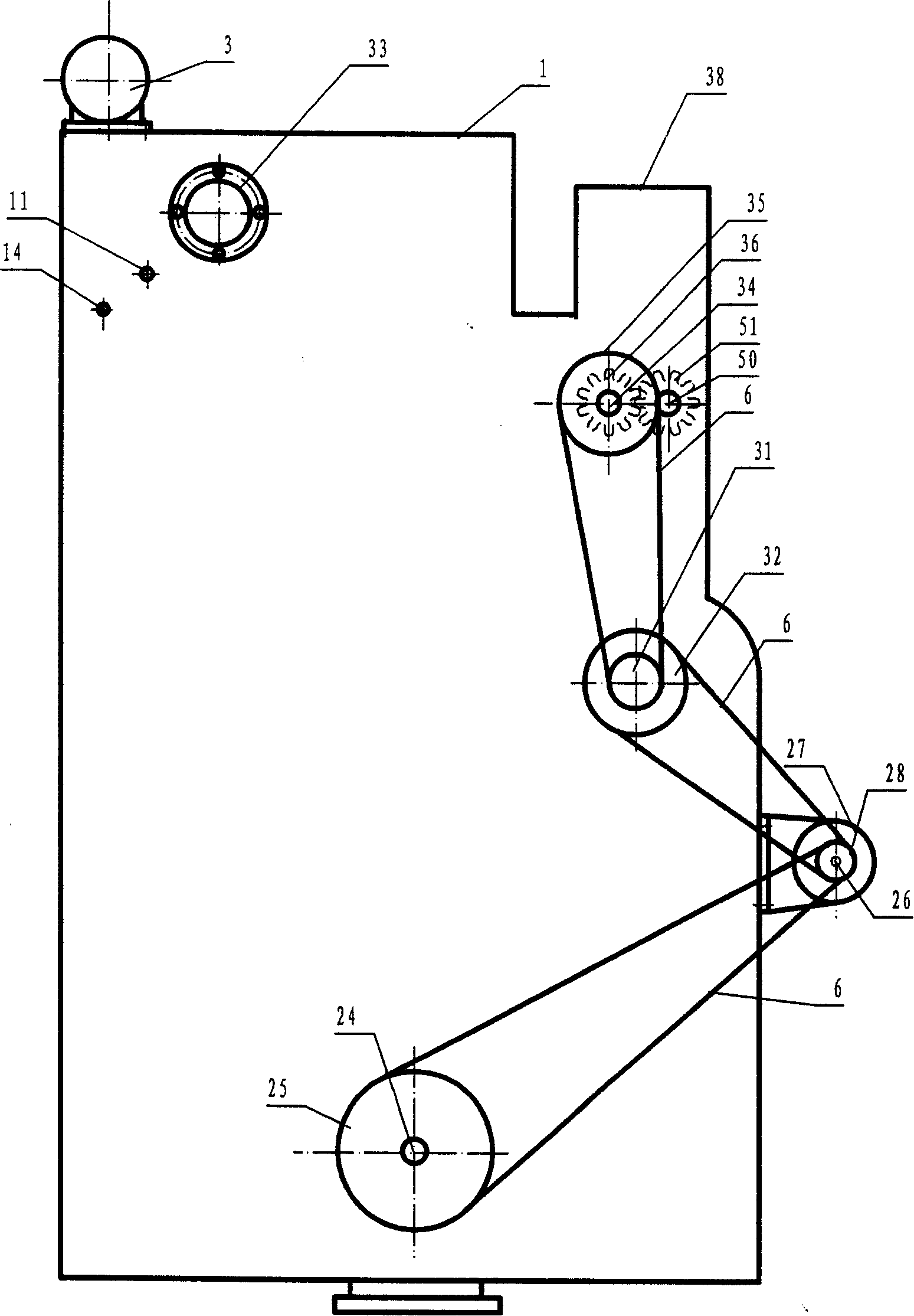 Seed cotton isomerism defibrator