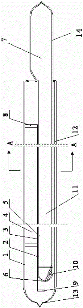 Reducing condensation all-glass heat tube type vacuum solar heat-collecting tube