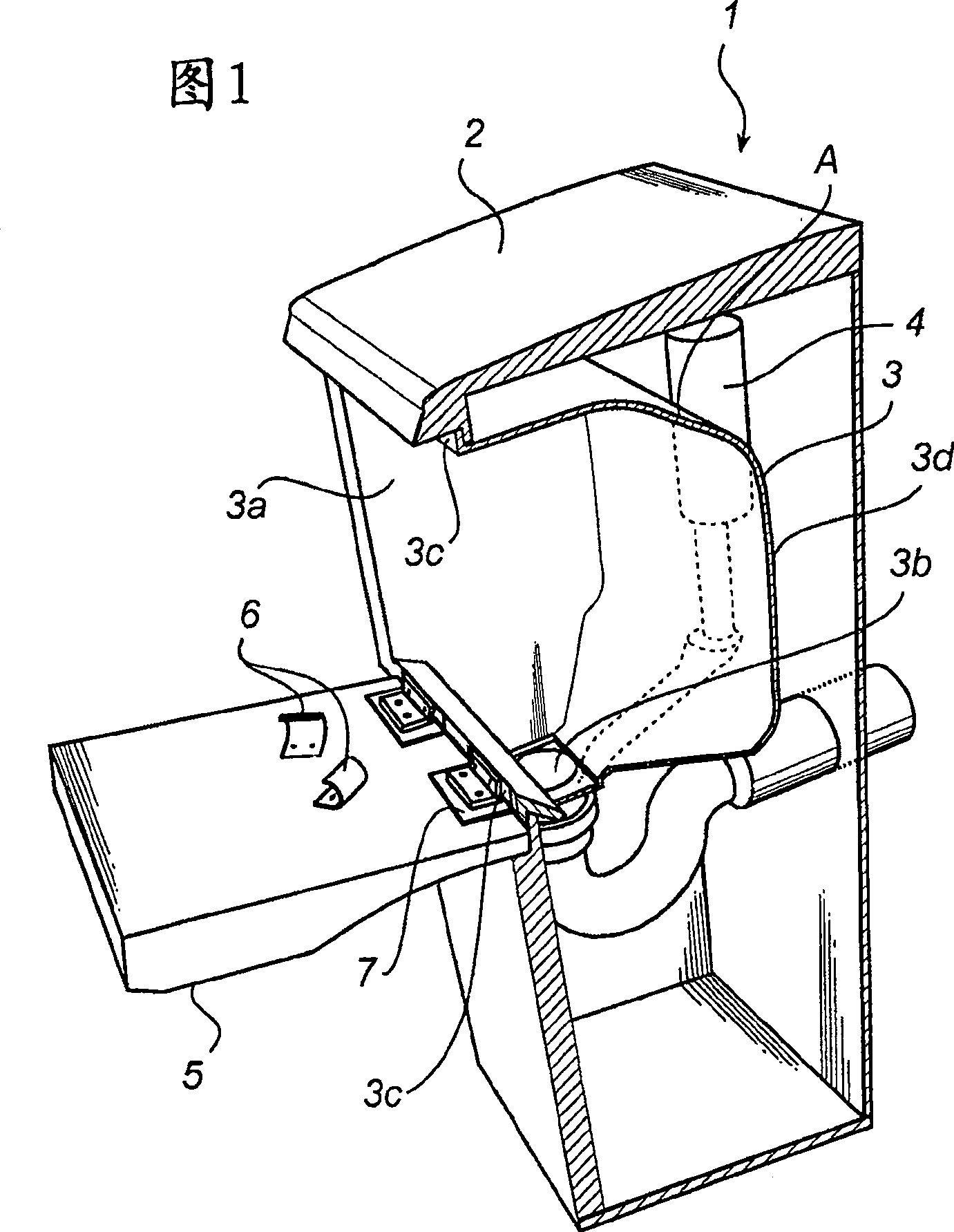 Disinfection chamber device