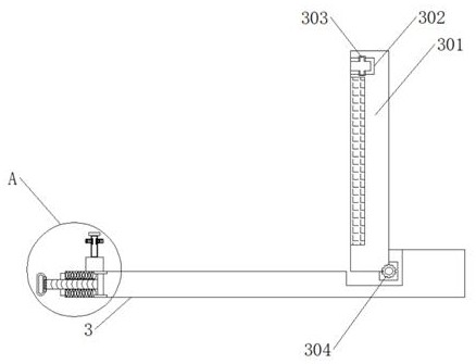 An intelligent analysis device