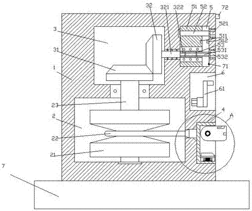 Operable environment-friendly dust removal device