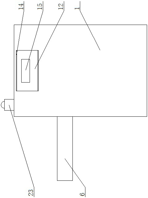 An electronic automatic cash register change device