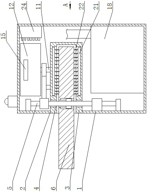 An electronic automatic cash register change device