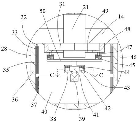 Hardware punching machine tool