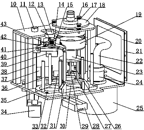 Air particulate matter sampler capable of automatically changing membrane