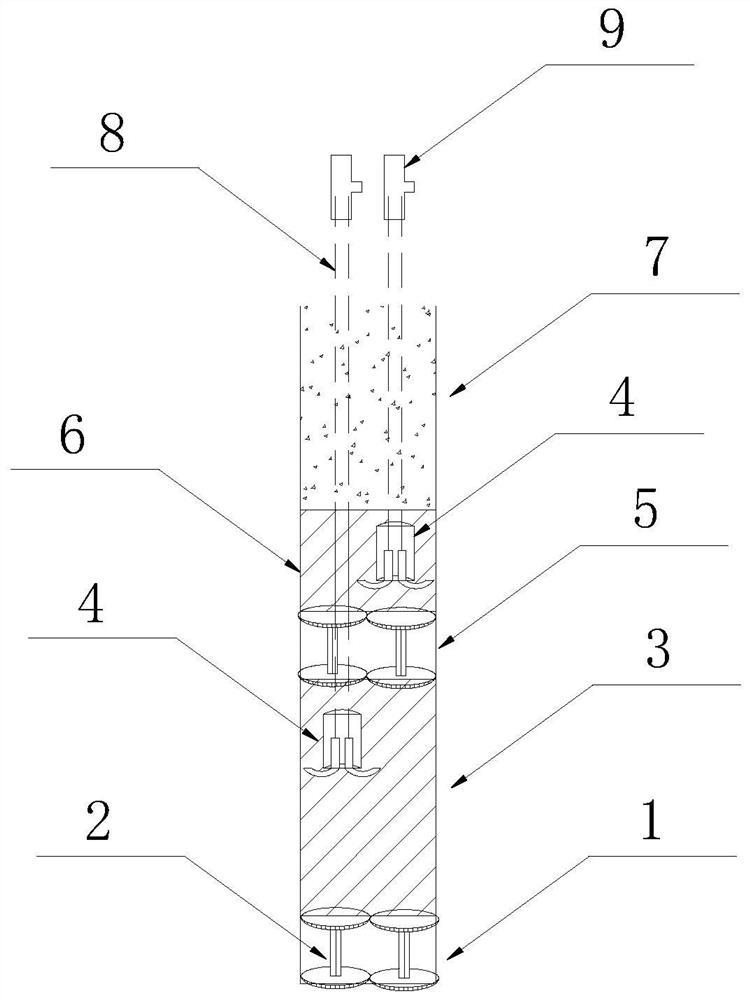 Deep hole blasting vibration reduction method