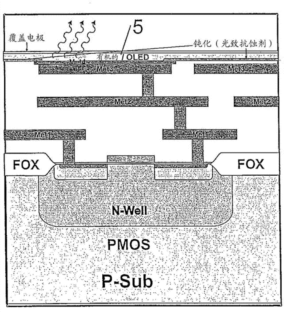 Pixel circuit for an active matrix OLED display