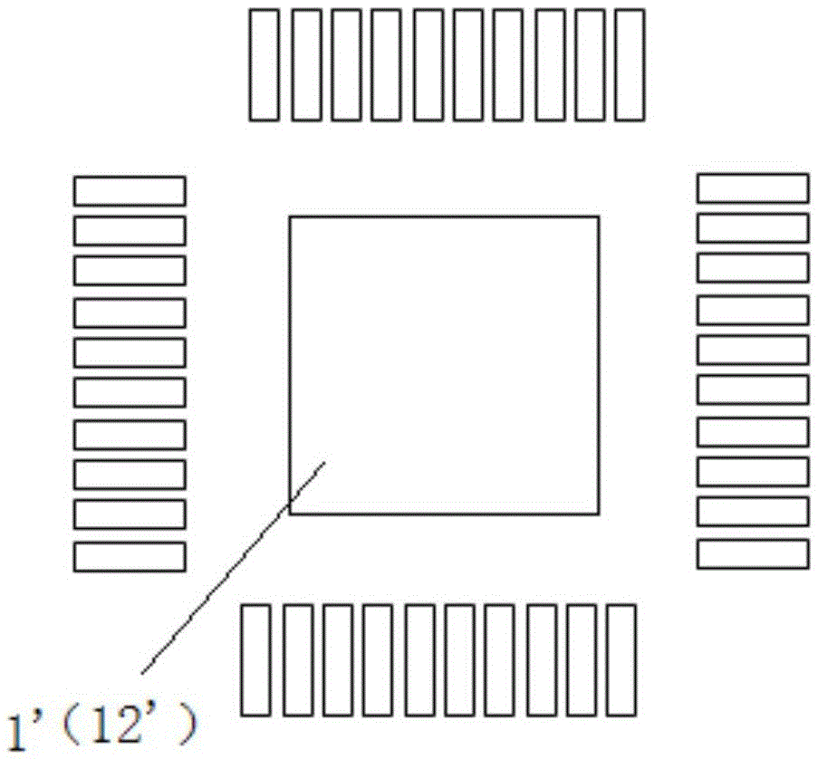 Heat-conducting bonding pad and package structure of QFP chip with heat-conducting bonding pad