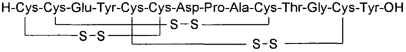 Stable solid formulation of a GC-C receptor agonist polypeptide suitable for oral administration