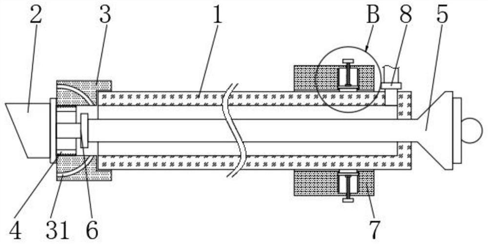 Laparoscope assembly and using method