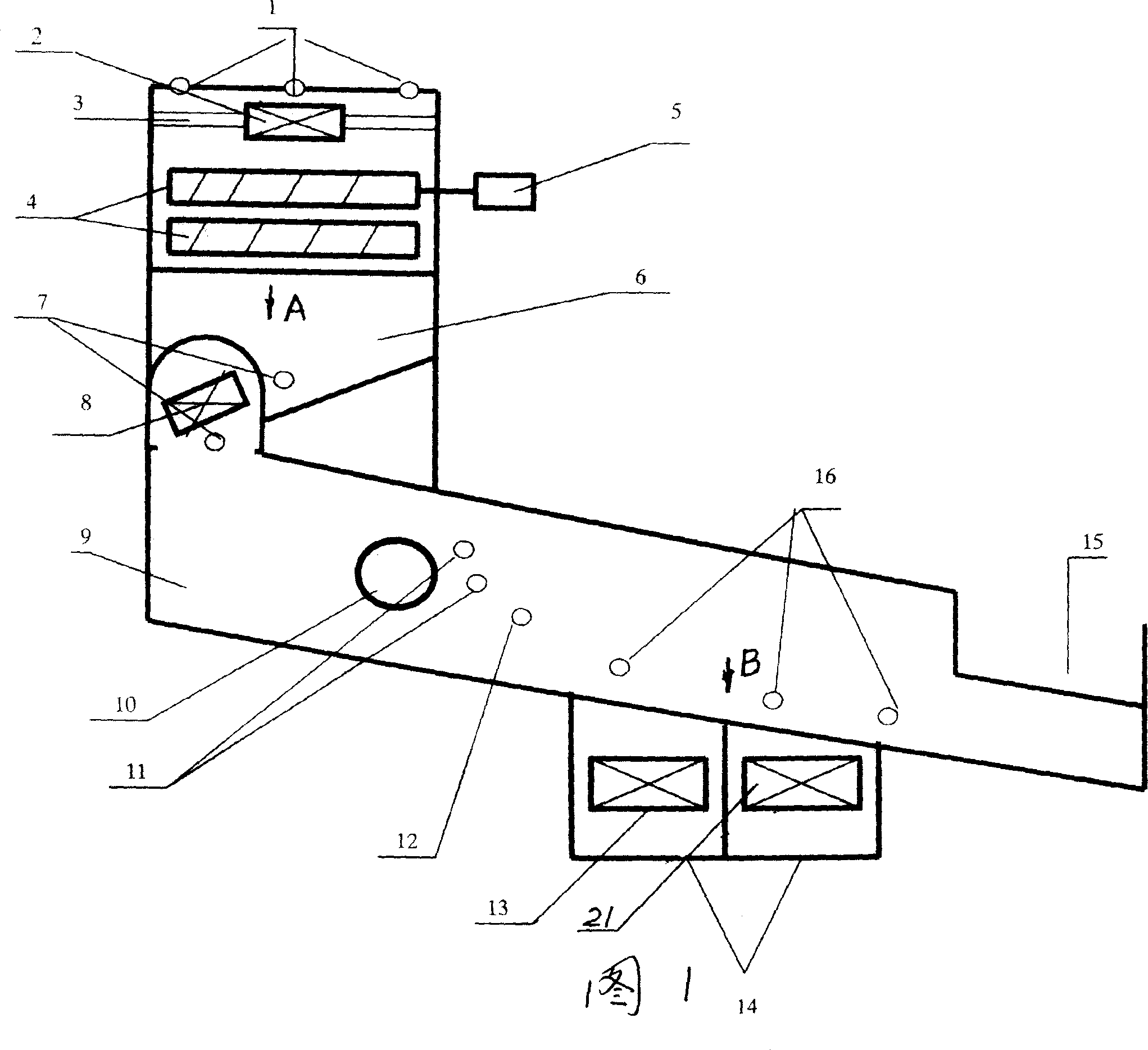 Slot machine used in bus