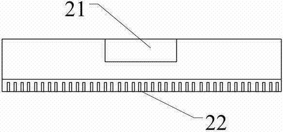 Oil distribution device for rolling mill