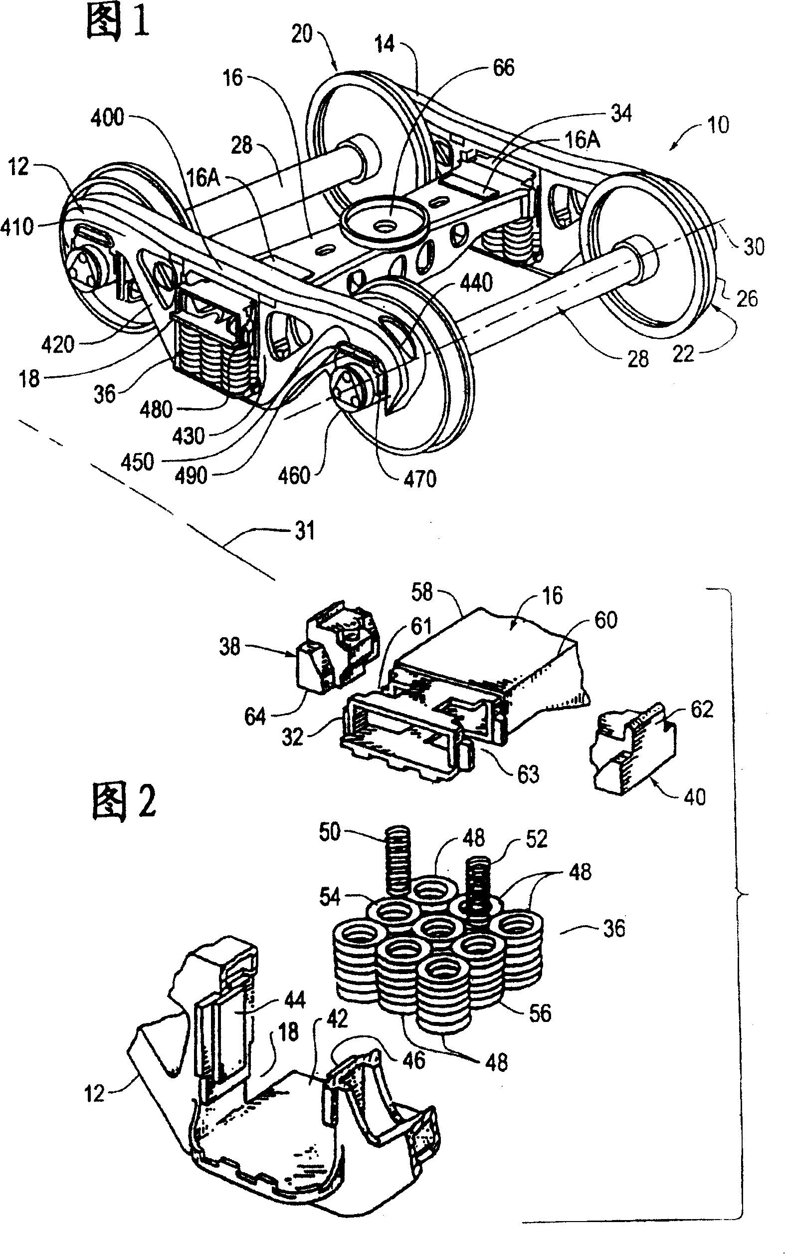 Three-piece motion control truck system