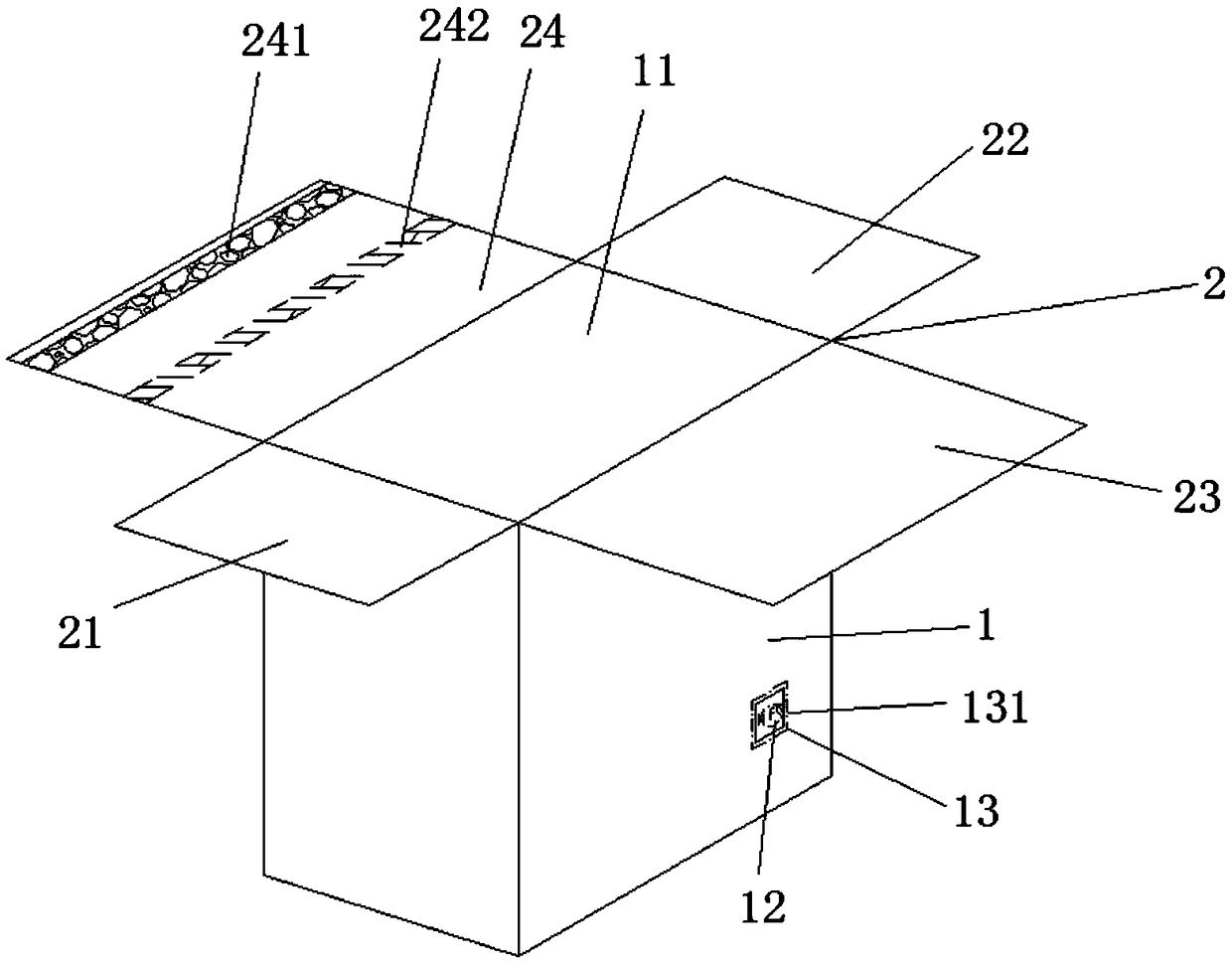 Intelligent packing box capable of being quickly sealed and opened